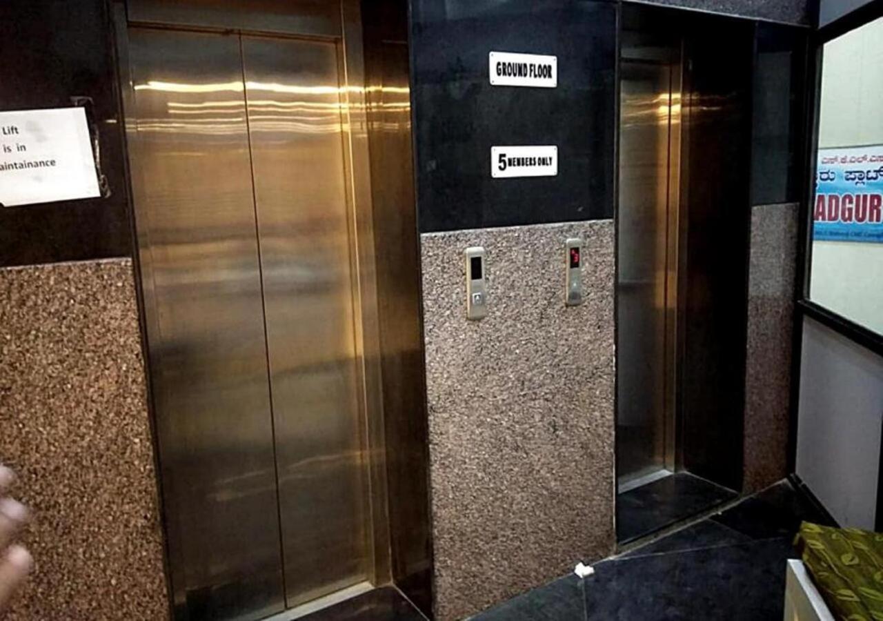 Hotel Santoshi Hometel Raichur Zewnętrze zdjęcie